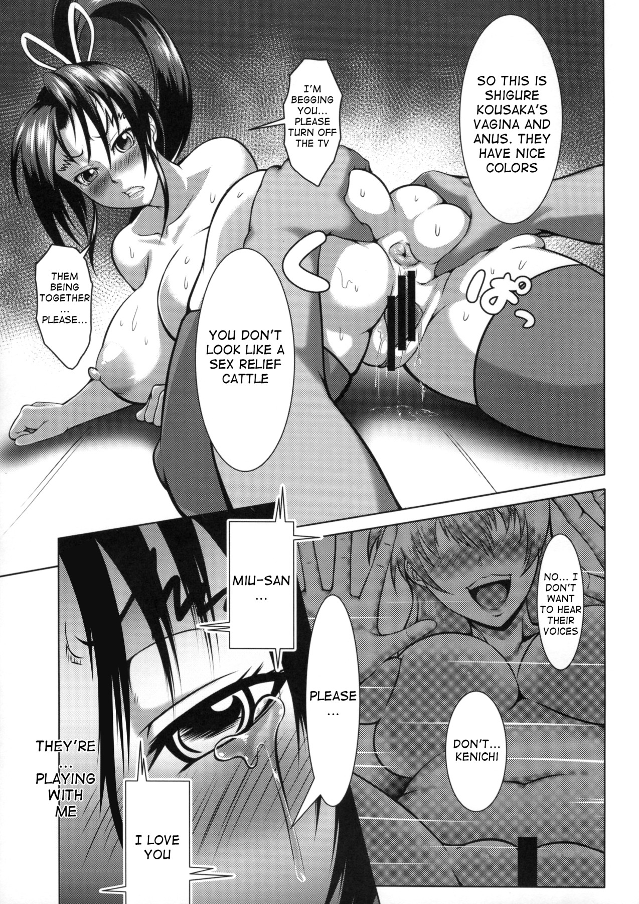 Hentai Manga Comic-Shintogourinsan Kyoku-Read-24